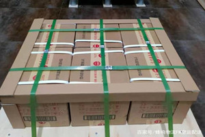 南昌昌北机场快运酒水【机场货运当天